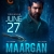 First Six Minutes Of Vijay Antony Maargan Will Be Out