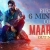 Vijay Antony Maargan First Six Minutes Released