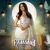 Malavika Mohanan First Look from The Raja Saab released