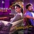 Why Meesala Pilla from Mana Shankara Vara Prasad Garu delayed