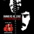 Win a Chance to Meet Nag And RGV