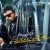 No VFX Used For Chiru Mana Shankara Varaprasad Garu Glimpse