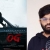 Naga Vamsi competing for Pawan Kalyan OG ceded rights