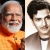 PM Modi hails Legend NTR