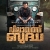 Prithviraj Long Awaited Film Vilayath Buddha Ready To Release