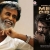 Rajinikanth Malaysia Meet And Greet Is Valid Clarifies Official Source