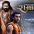 Interesting deets about Ramayana teaser