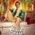 Naveen Polishetty Anaganaga Oka Raju Releasing For Sankranthi