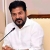 Revanth Reddy Condition For Increased Ticket Prices