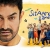 Watch Aamir Khan Sitaare Zameen Par On YouTube For 99 Rupees