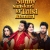 CBFC deletes over 60% kissing scenes in Sunny Sanskari Ki Tulsi Kumari