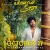 Siddhu Jonnalagadda Telusu Kada Release Date Out