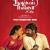 Vijay Sethupathi Nithya Men Rugged Love Story Thalaivan Thalaivi