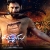 Thammudu postponed and might release on July 25