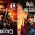 Today Reviews: Kattappa Judgement, The Hunter, Papa