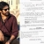 Previous Day Premiers For OG In Telangana