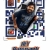 Title Teaser Of Hey Bhagawan Unveiled On Suhas Birthday