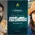 Vismaya Mohanlal to Make Acting Debut with Thudakkam