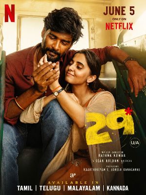 29 Movie To Stream On Netflix From June 5