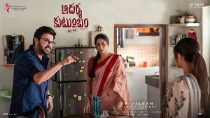 Aadarsha Kutumbam first single on this date