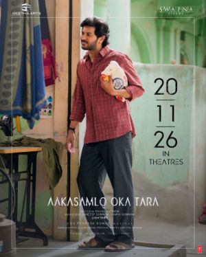 Aakasamlo Oka Tara locks its release