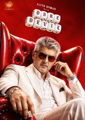AK Dare Devil Officially Announced By Shalini