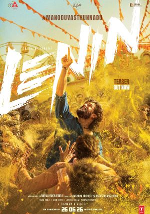 Akhil Akkineni Lenin Teaser Wins Hearts With Mass Look And Fresh Chemistry