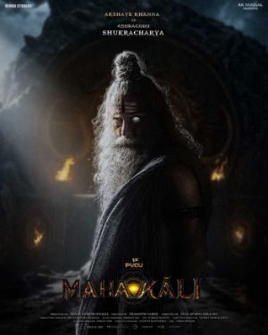 Akshaye Khanna Takes On Mythology With Powerful Shukracharya Role