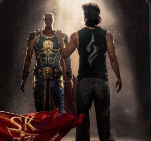 All set for SK33 First Look