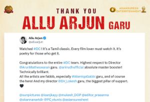 Allu Arjun praises DC