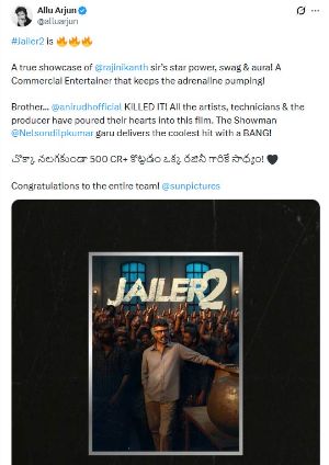 Allu Arjun Reviews Jailer 2 Praises Rajinikanth Screen Presence