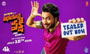 Anumana Pakshi Teaser Delivers Crazy Comedy Fun