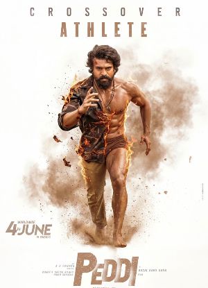 AP government permits hike for Peddi premier show tickets