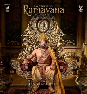 Arun Govil first look from Ramayana out