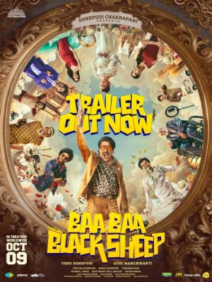 Baa Baa Black Sheep Trailer Review 