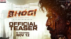 Bhogi Teaser Highlights Raw Period World
