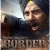 Border 2 First Day BoxOffice Collections