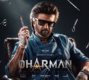 Change of plans for Dharman