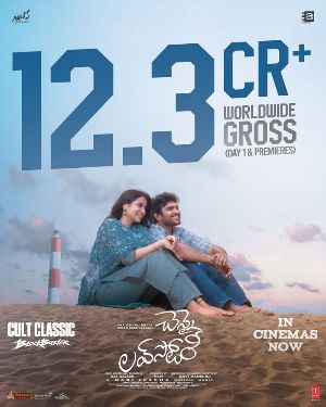 Chennai Love Story first day collections