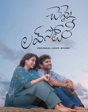 Chennai Love Story Songs Become Hits Ahead of July Release