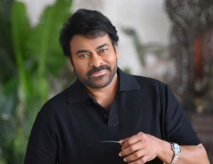 Chiranjeevi Mega Verse details revealed