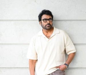 Chiranjeevi thought process dissected