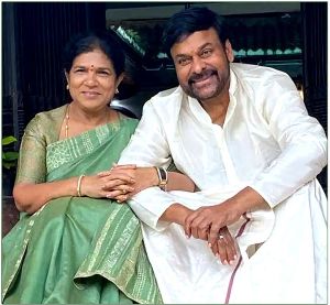Chiranjeevi wife Surekha in Yadagiri Gutta Temple Board