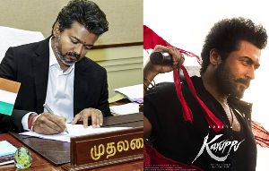 CM Vijay permits early morning shows for Karuppu 