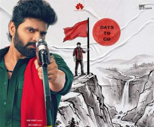 Comrade Kalyan announces his arrival