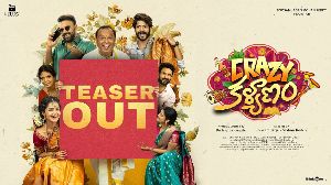 Crazy Kalyanam teaser talk