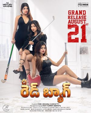Crime Thriller Red Bag release announced