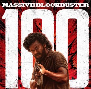 DC Surpasses 100 Crore Milestone 
