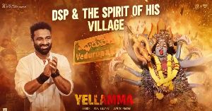 Devi Sri Prasad motivation for Yellamma revealed in a video