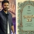 Dhanush Unveils Production 20 with Ramesh Nandhan at the Helm